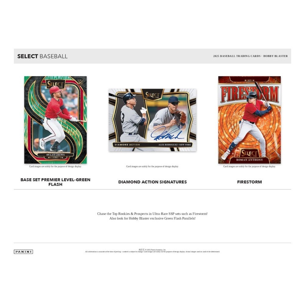 2025 Panini Select Baseball Hobby Blaster Box (Green Flash) - Collectible Trading Cards