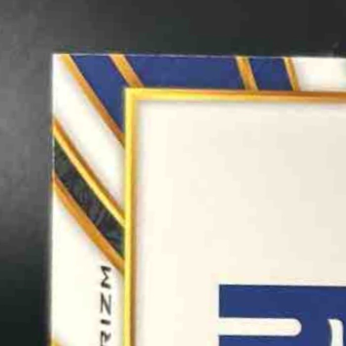 2025 Panini Select Jaxson Dart Black and Red Prizm Shock #293 RC New York Giants - Sports Cards