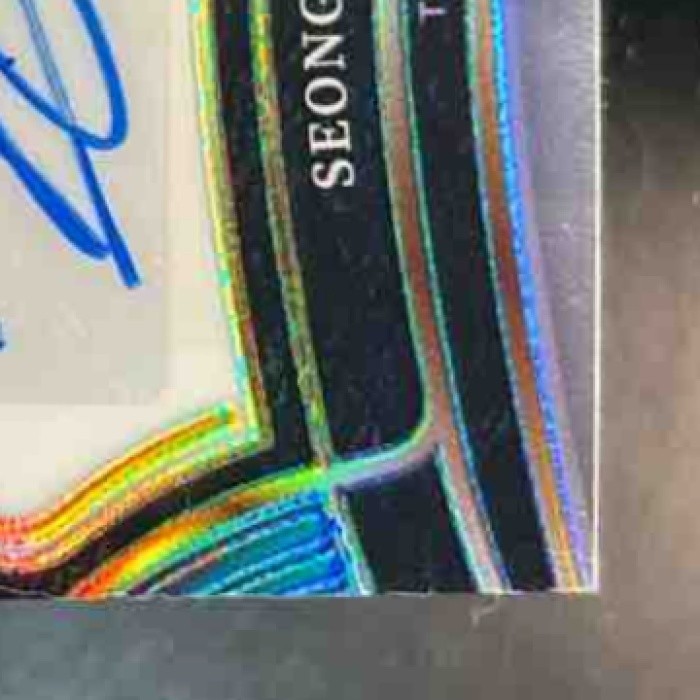 2025 Panini Select Seong-Jun Kim Signatures (Silver) #SIG-SK Auto Texas Rangers - Sports Cards