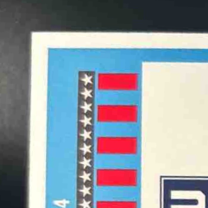 2025 Panini USA Stars & Stripes Ethan Holliday Red Fireworks /225 #14 - Sports Cards