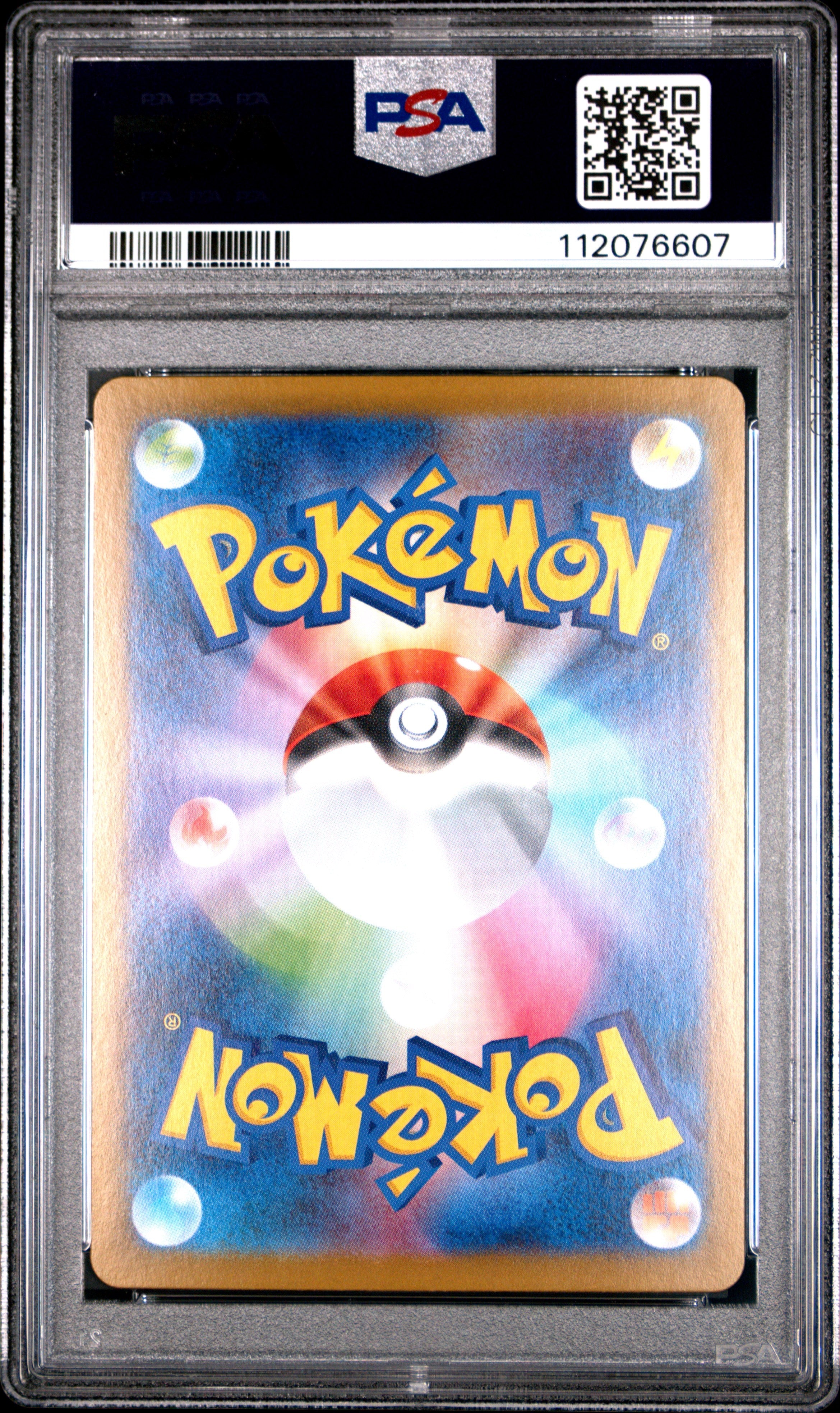 2025 Pokemon Battle Partners Swinub #106 Japanese Art Rare PSA 10 GEM MINT - Graded TCG/CCG