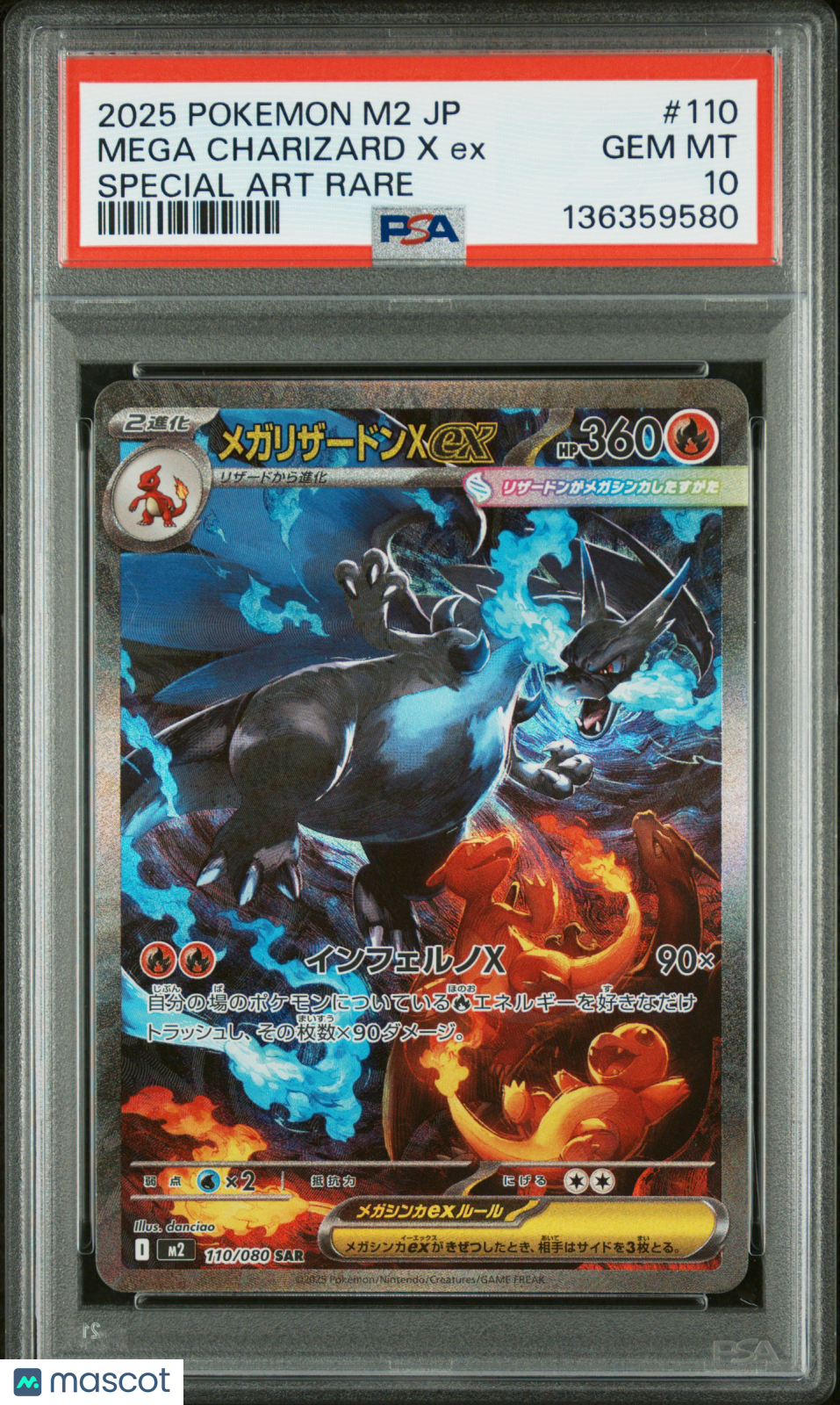 2025 Pokemon Inferno X Mega Charizard X EX #110 Japanese Special Art Rare PSA 10 - Graded TCG/CCG