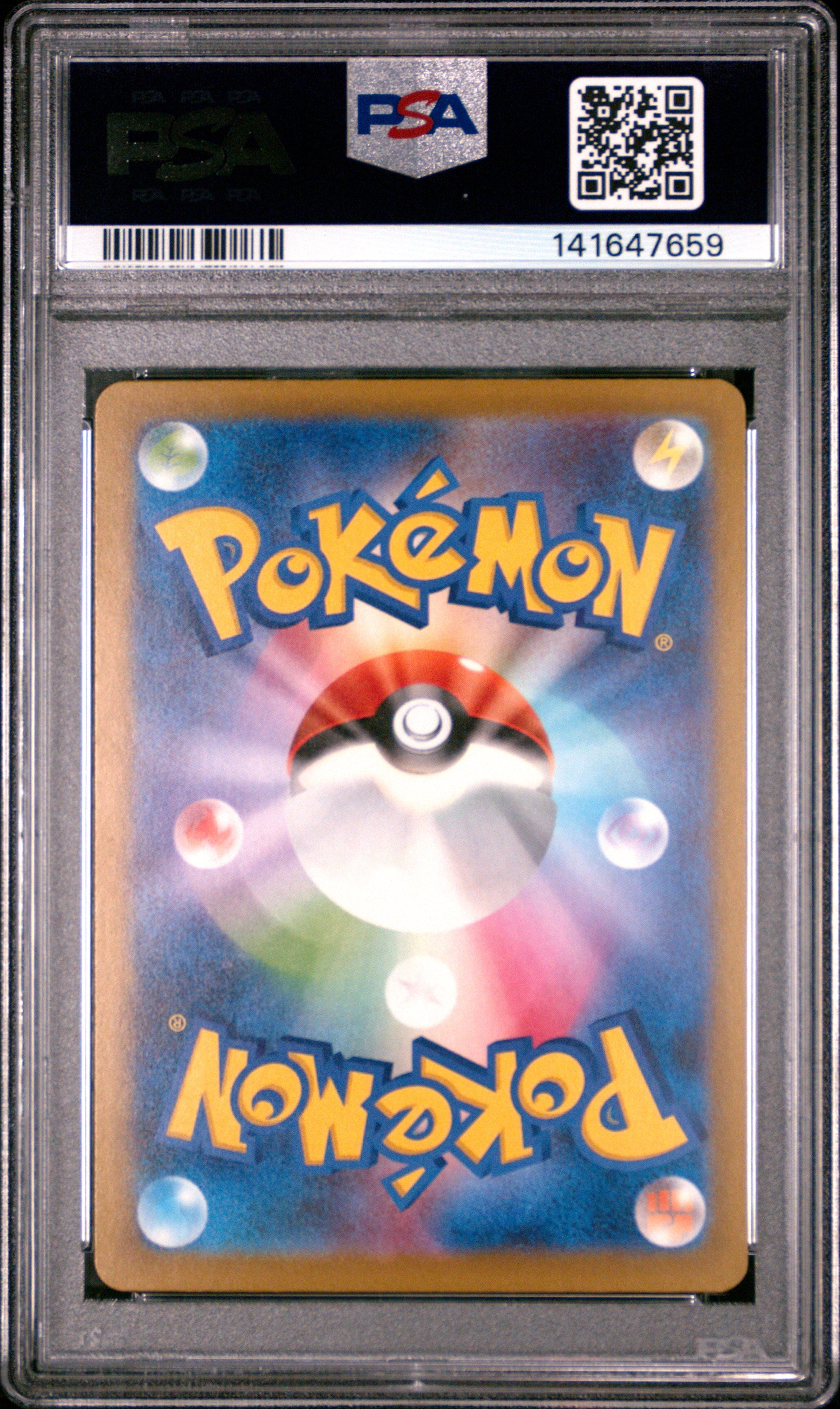 2025 Pokemon Japanese M2a-Mega Dream EX Mega Dragonite EX PSA 10 - Graded TCG/CCG