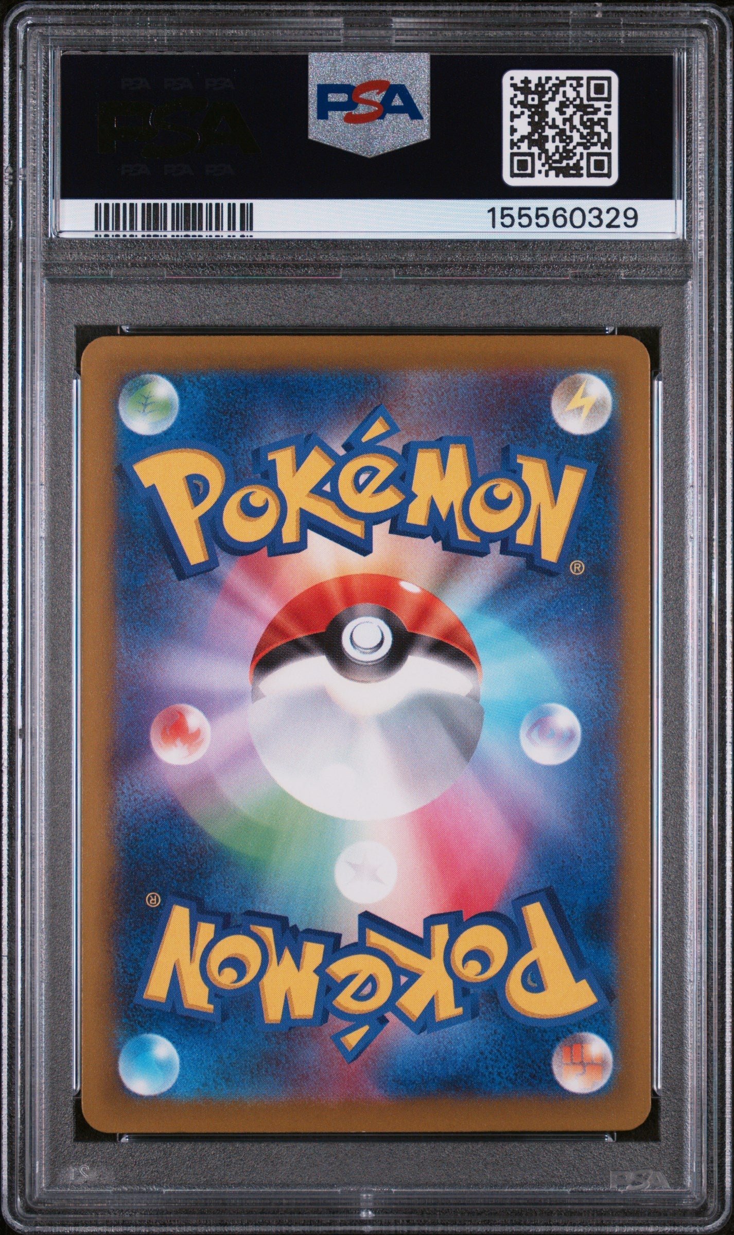 2025 Pokemon Japanese M2a- Rocket’s Mewtwo EX JP Special Art Rare PSA 10 - Graded TCG/CCG