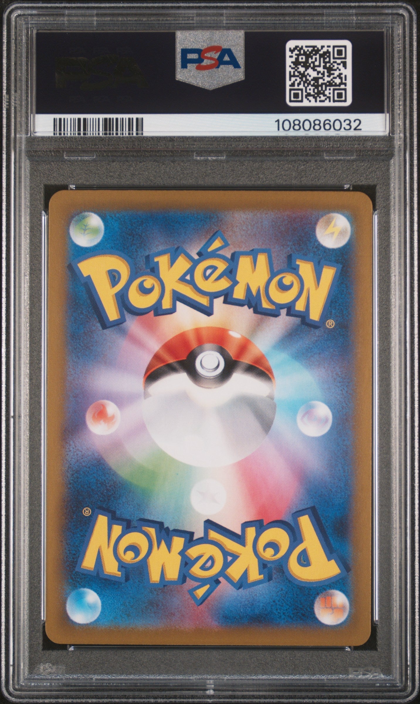 2025 Pokemon Japanese SV P Promo Iono’s Wattrel #232 PSA 10 Graded TCG/CCG
