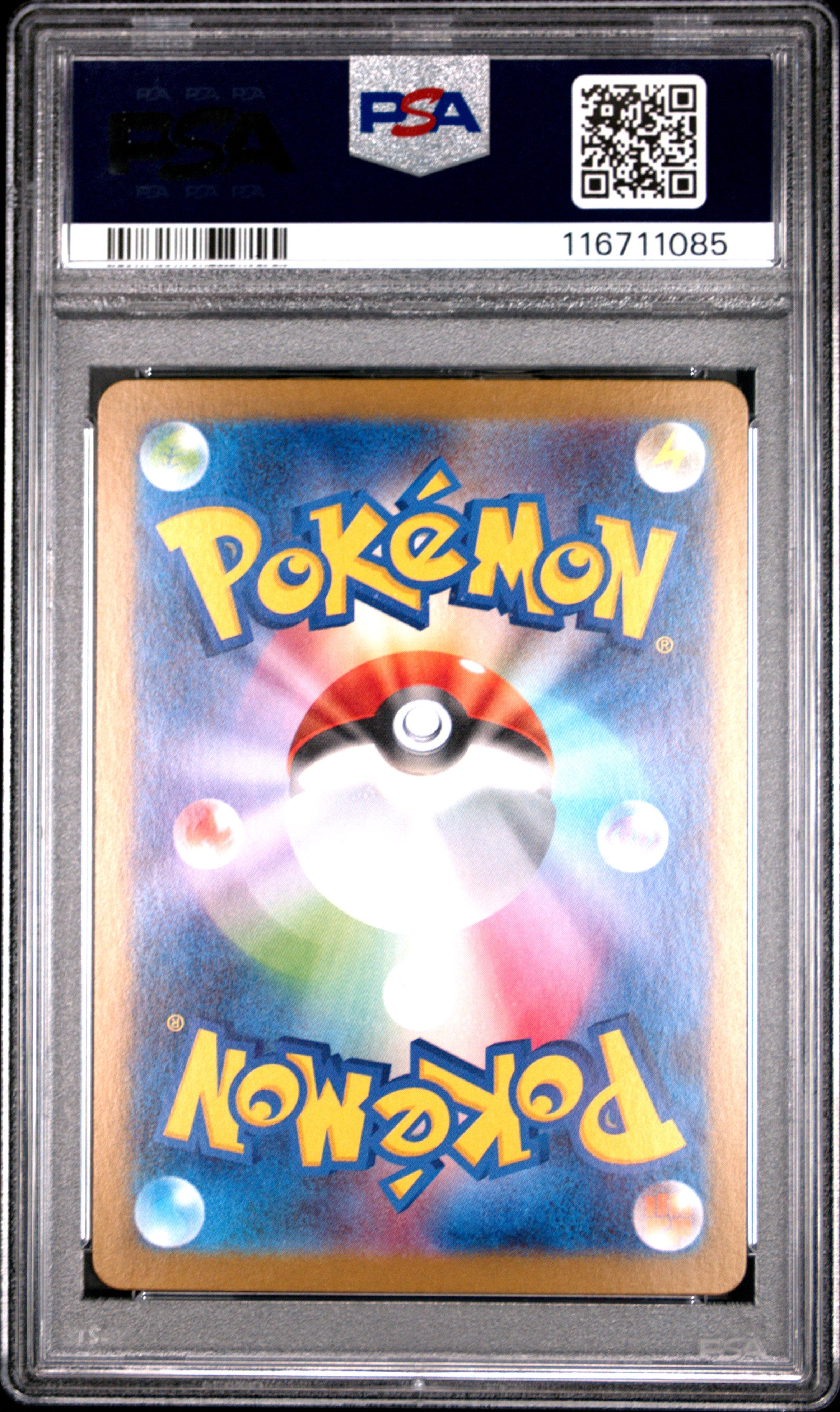 2025 Pokemon Japanese Sv10-Glory Of Team Rocket Rocket’s Mewtwo EX PSA 10 - Graded TCG/CCG