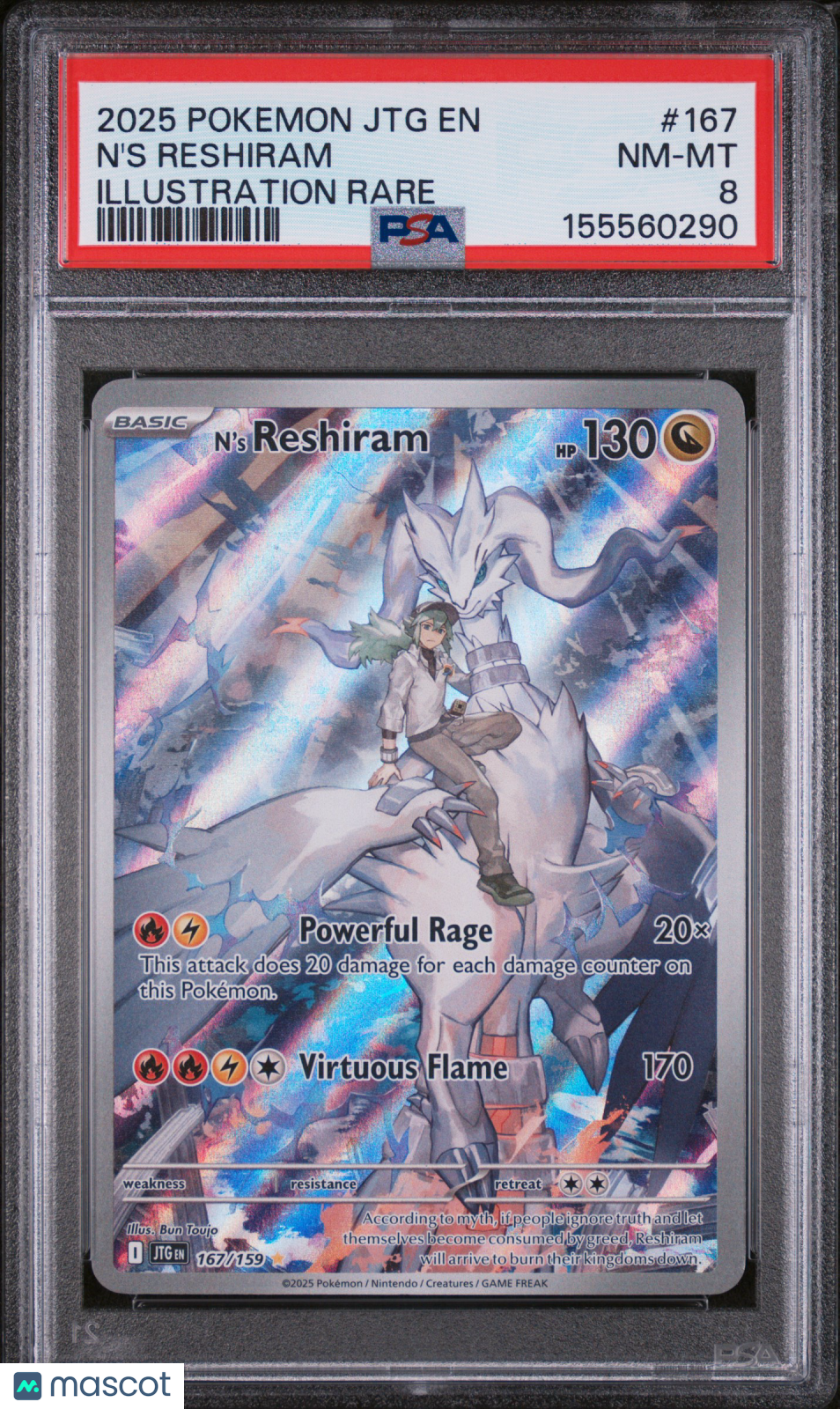 2025 Pokemon Journey Together N'S Reshiram #167 2025 Pokemon Journey Together N'S Reshiram #167