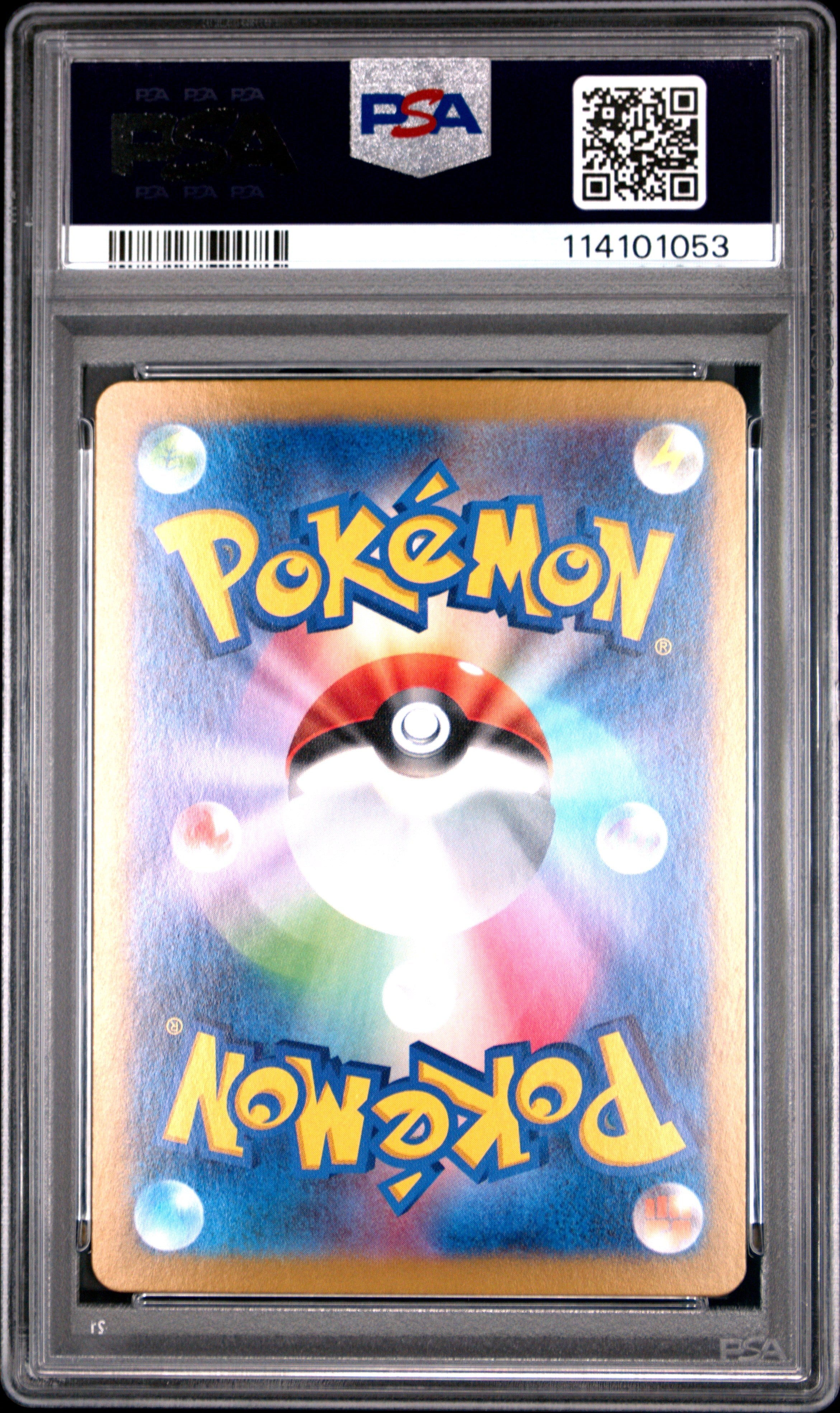 2025 Pokemon Lillie’s Clefairy EX #126 Japanese Special Art Rare PSA 10 - Graded TCG/CCG