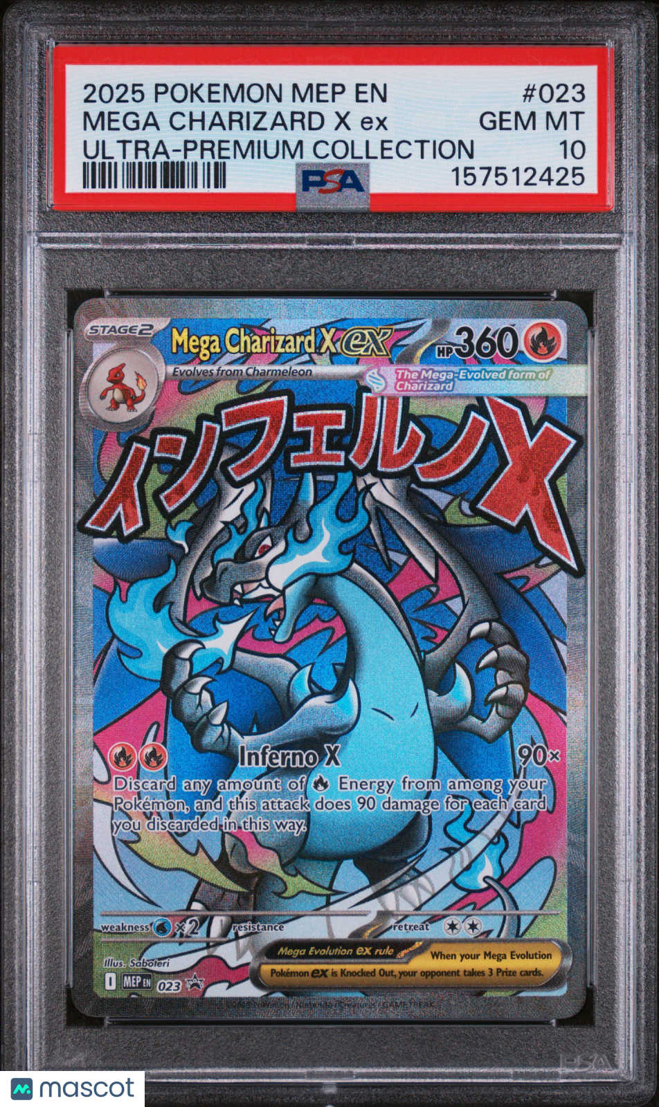 2025 Pokemon ME Black Star Promo Mega Charizard X EX #023 UPC PSA 10 GEM MINT - Graded TCG/CCG