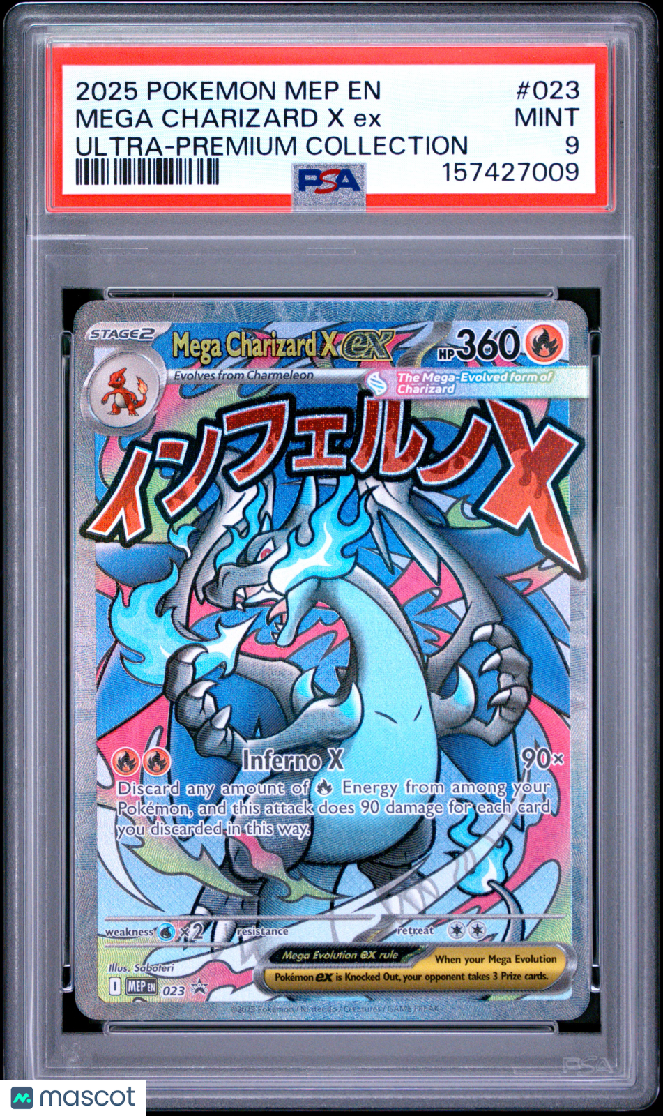 2025 Pokemon ME Black Star Promo Mega Charizard X EX #023 UPC PSA 9 MINT - Graded TCG/CCG