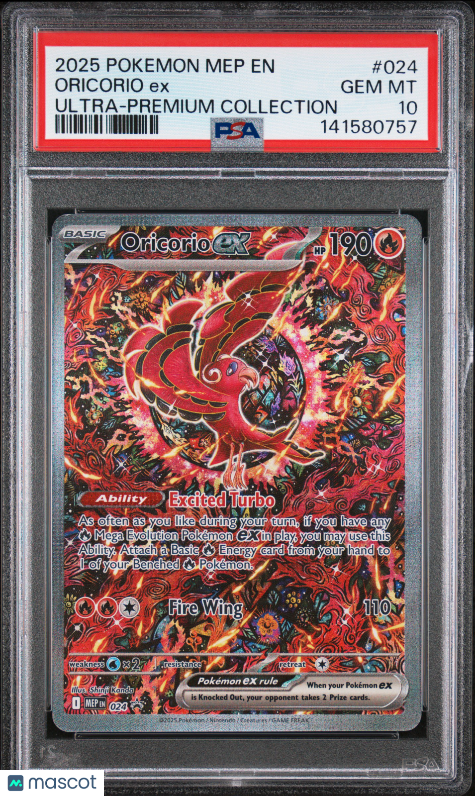 2025 Pokemon ME Promo Oricorio EX #024 Ultra-Premium