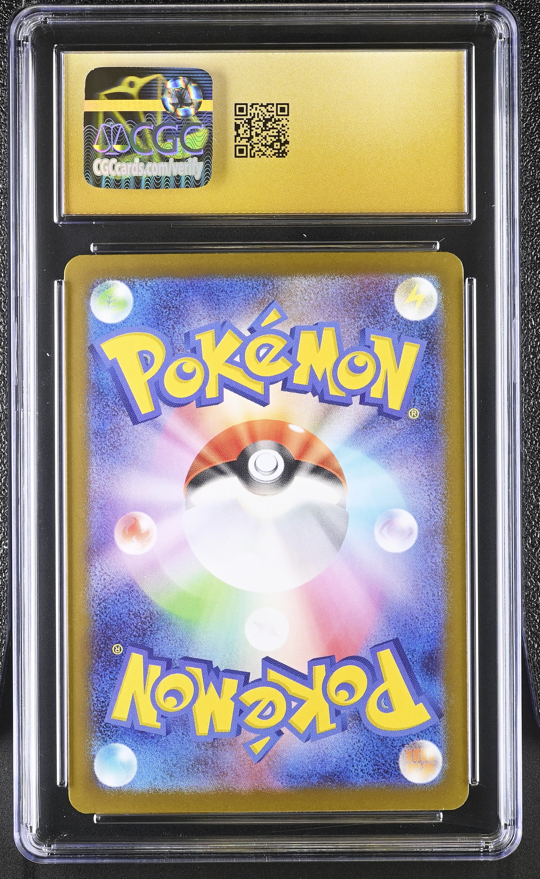 2025 Pokemon Mega Brave Bulbasaur #064/063 Japanese Art Rare CGC 10 PRISTINE - Graded TCG/CCG