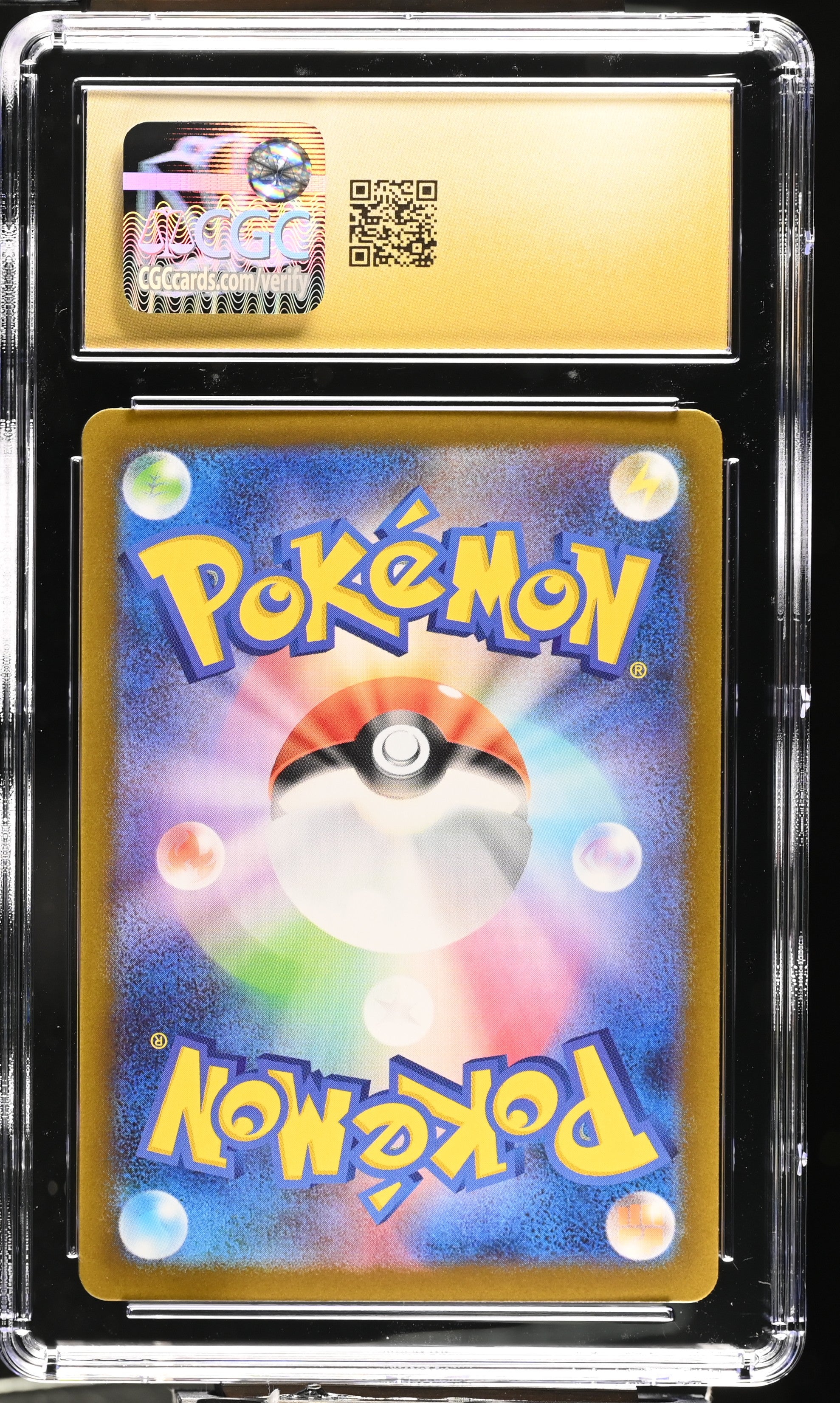 2025 Pokemon Mega Brave Spiritomb #071/063 Japanese Art Rare CGC 10 PRISTINE - Graded TCG/CCG