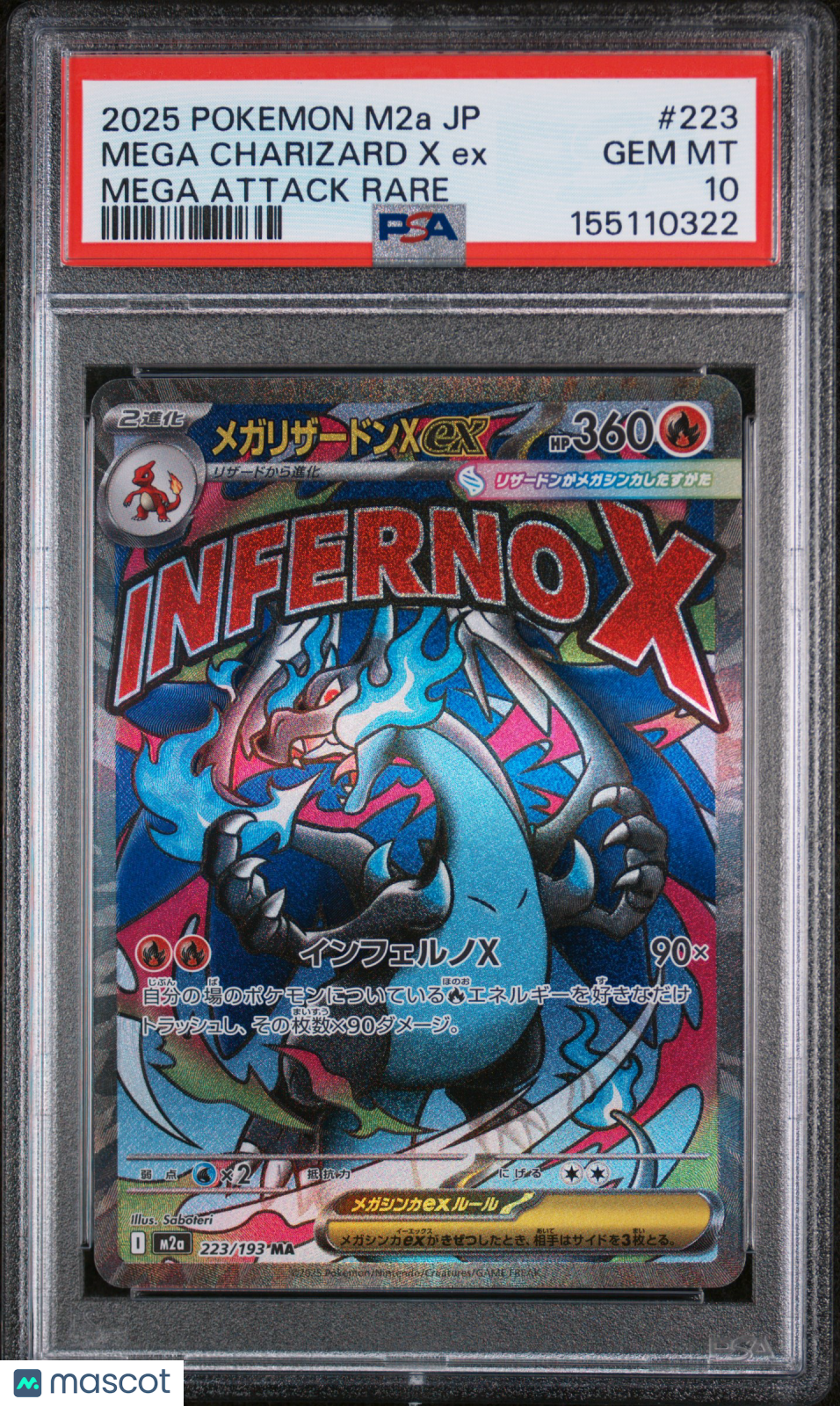 2025 Pokemon Mega Dream EX Mega Charizard X EX #223 JPN Mega Attack Rare PSA 10 - Graded TCG/CCG