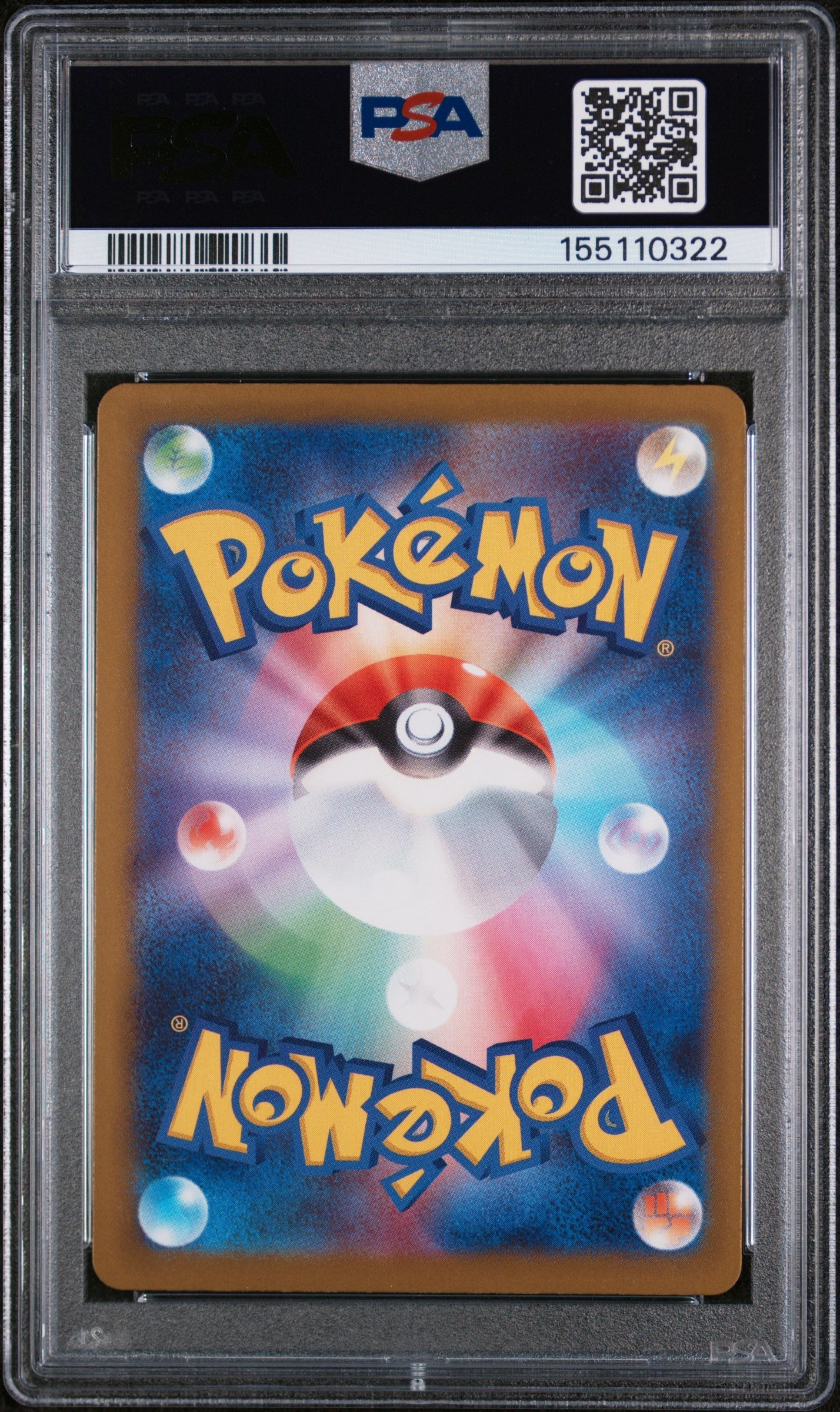 2025 Pokemon Mega Dream EX Mega Charizard X EX #223 JPN Mega Attack Rare PSA 10 - Graded TCG/CCG