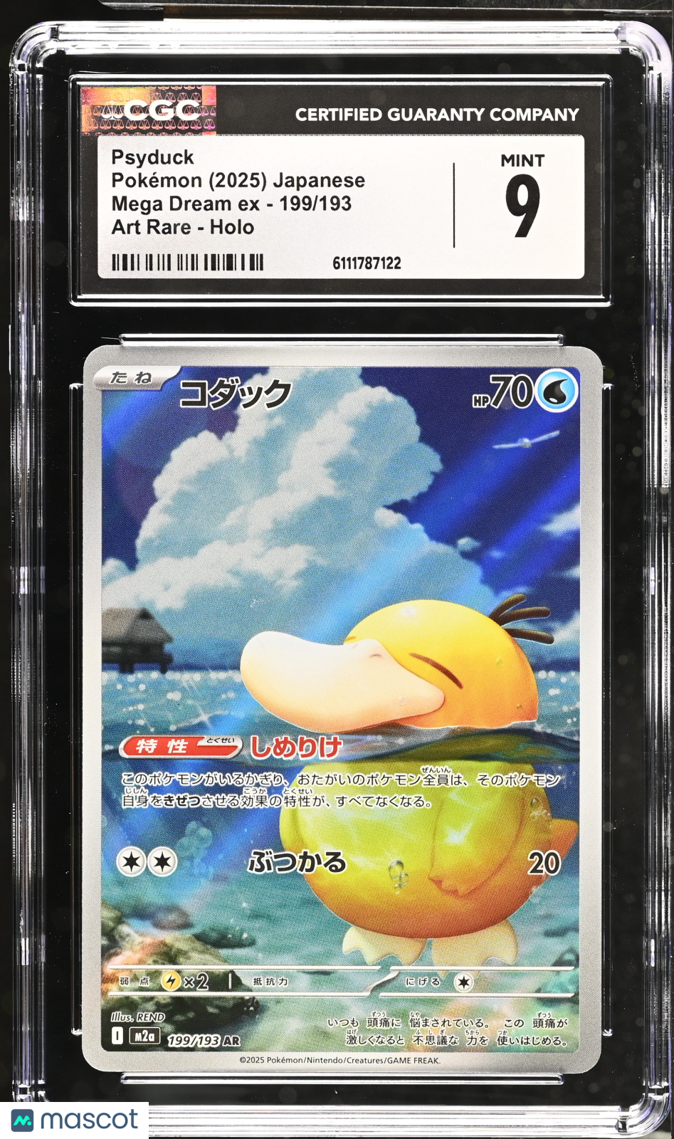 2025 Pokemon Mega Dream EX Psyduck #199/193 Japanese Art Rare CGC 9 MINT - Graded TCG/CCG