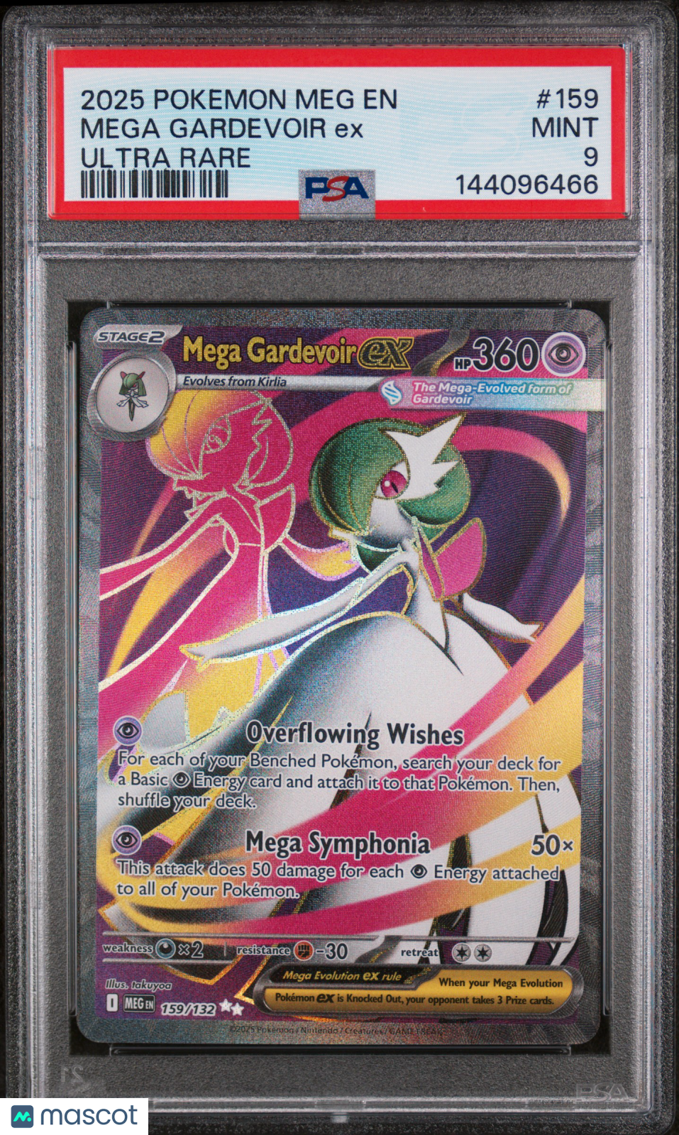 2025 Pokemon Mega Evolution Mega Gardevoir EX #159
