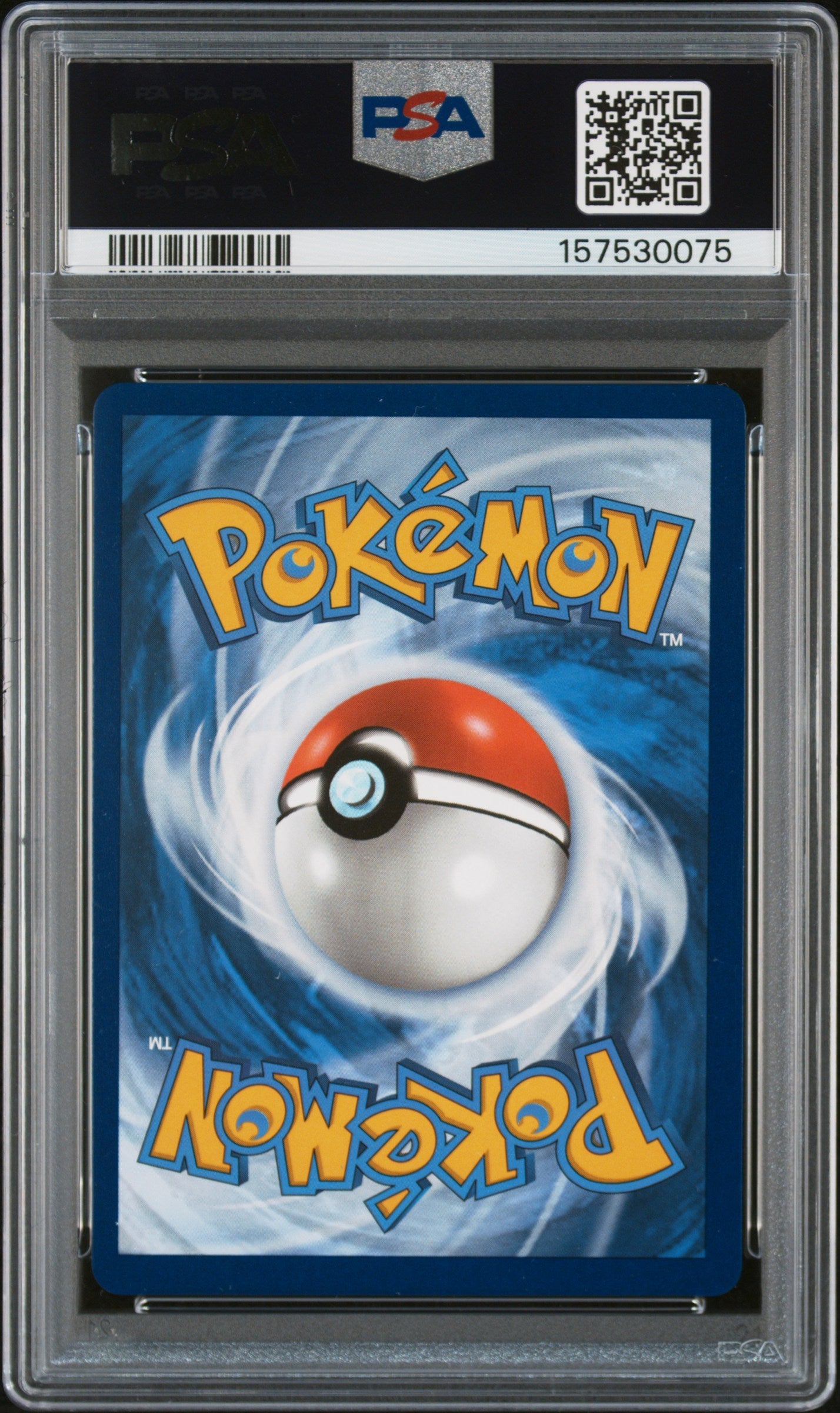 2025 Pokemon Mega Evolution Mega Venusaur EX #177 SIR PSA 10 GEM MINT - Graded TCG/CCG