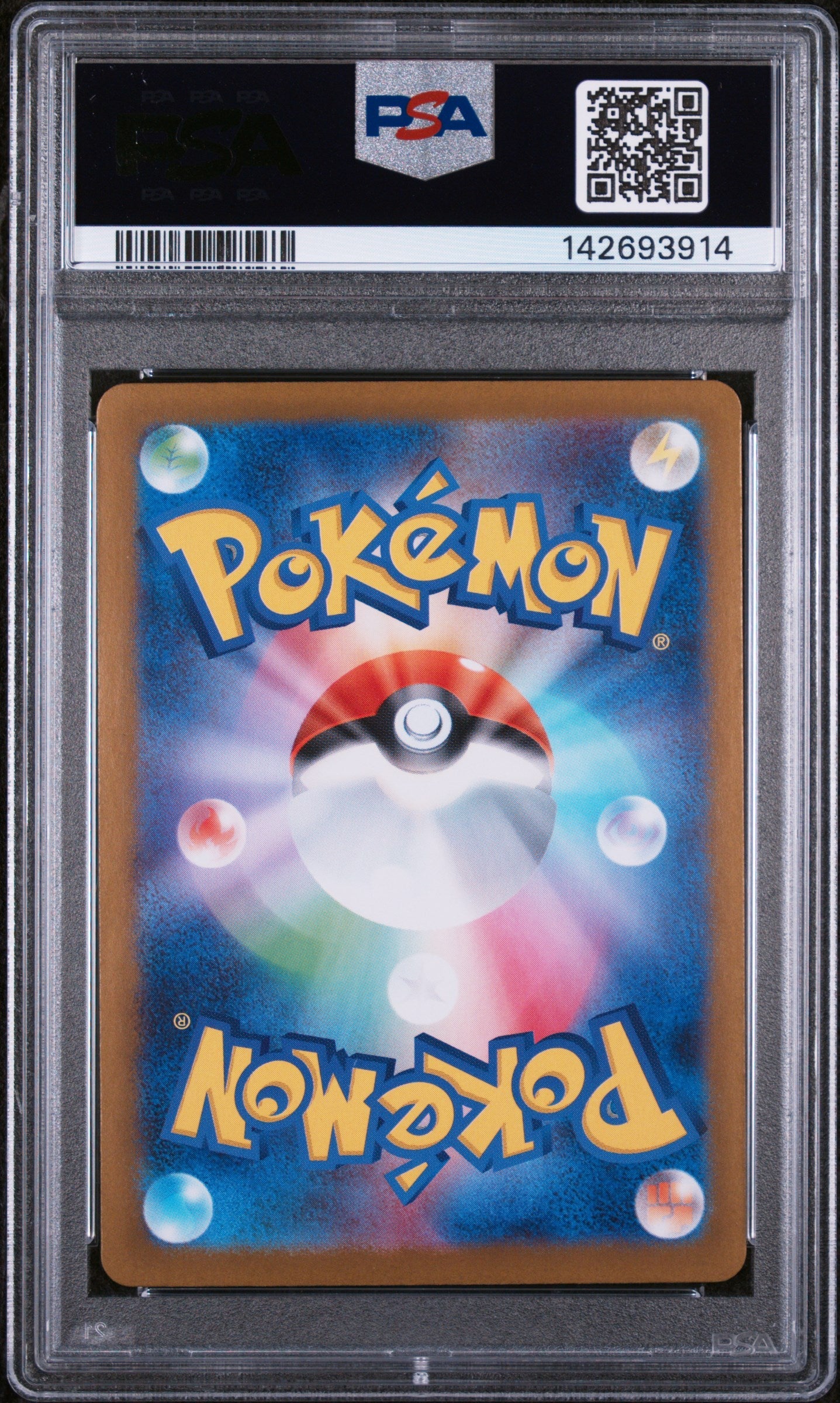 2025 Pokemon Mega Symphonia Mega Latias EX #079 Japanese Super Rare PSA 9 MINT - Graded TCG/CCG