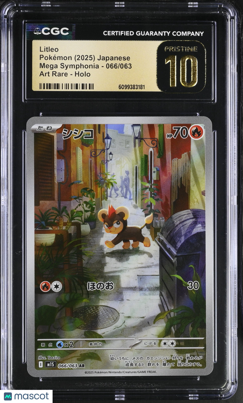 2025 Pokemon Mega Symphonia Litleo #066/063 Japanese Art Rare CGC 10 PRISTINE - Graded TCG/CCG