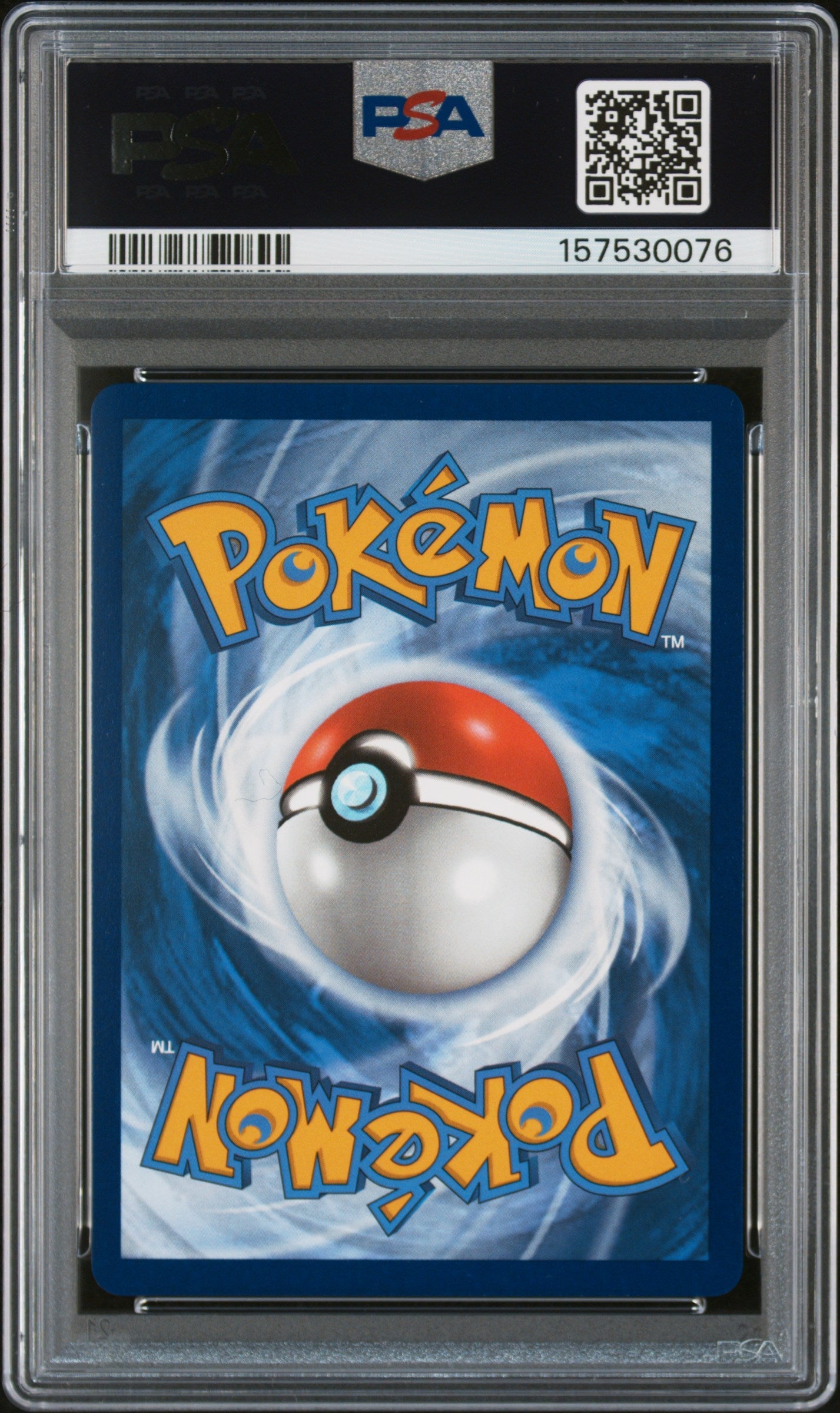 2025 Pokemon Prismatic Evolutions Vaporeon EX Special Illustration Rare PSA 10 - Graded TCG/CCG