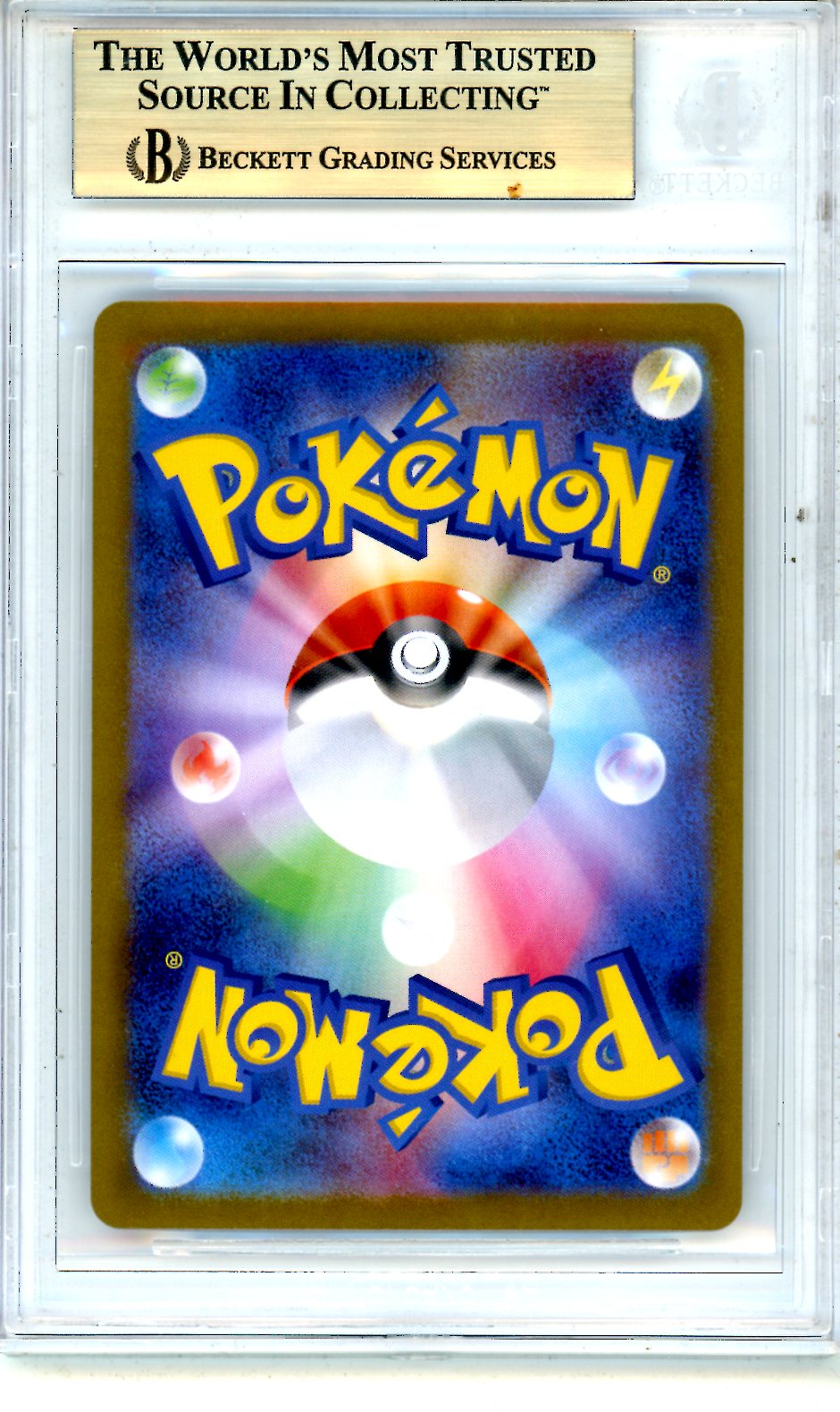 2025 Pokemon SV Glory of Team Rocket JPN Team Rocket’s Houndoom AR #100 BGS 9.5 - Graded TCG/CCG