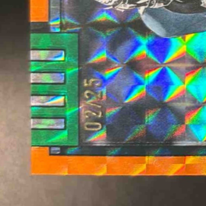 2025 Topps Chrome Cooper DeJean 1990 Auto Orange Geometric /25 Eagles - Sports Cards