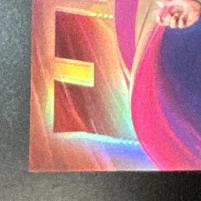 2025 Topps Chrome James Wood Helix #HX-8 Washington Nationals - Sports Cards
