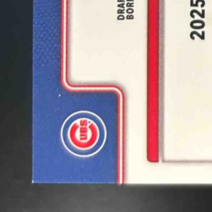 2025 Topps Chrome Update Pete Crow-Armstrong All-Star Game Image Variation SSP - Sports Cards