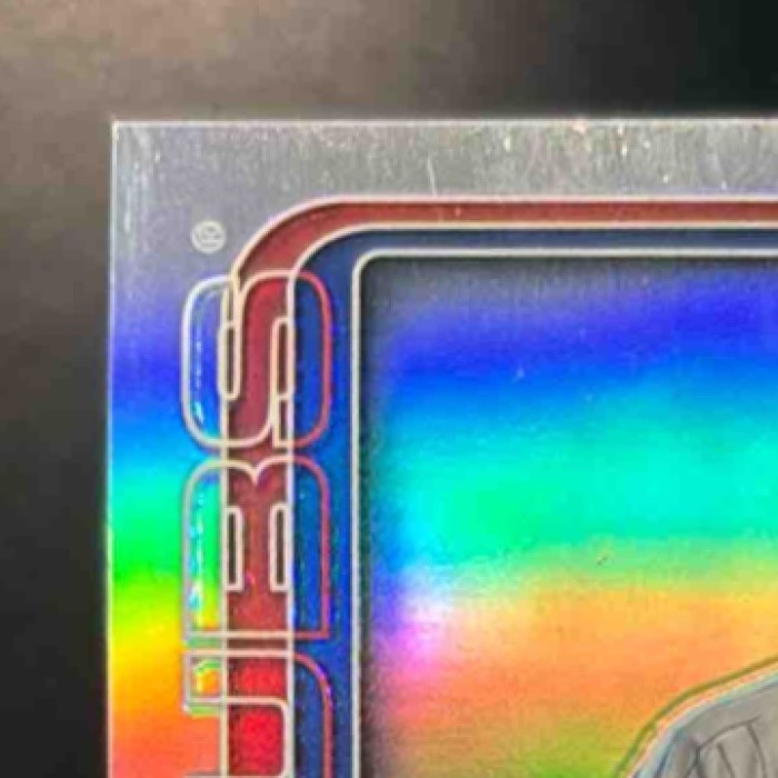 2025 Topps Chrome Update Pete Crow-Armstrong All-Star Game Image Variation SSP - Sports Cards