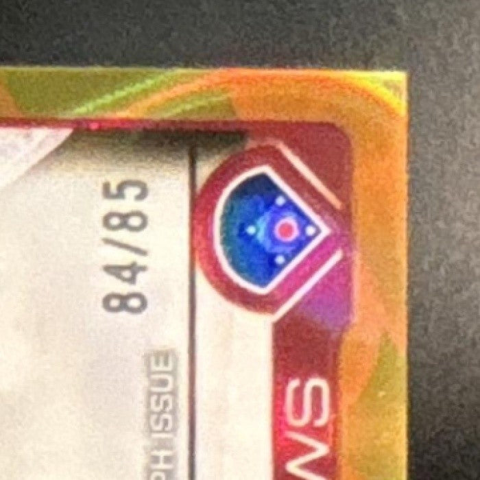 2025 Topps Chrome Update Zebby Matthews Lava Lamp Auto Gold/Orange /85 RC Twins - Sports Cards