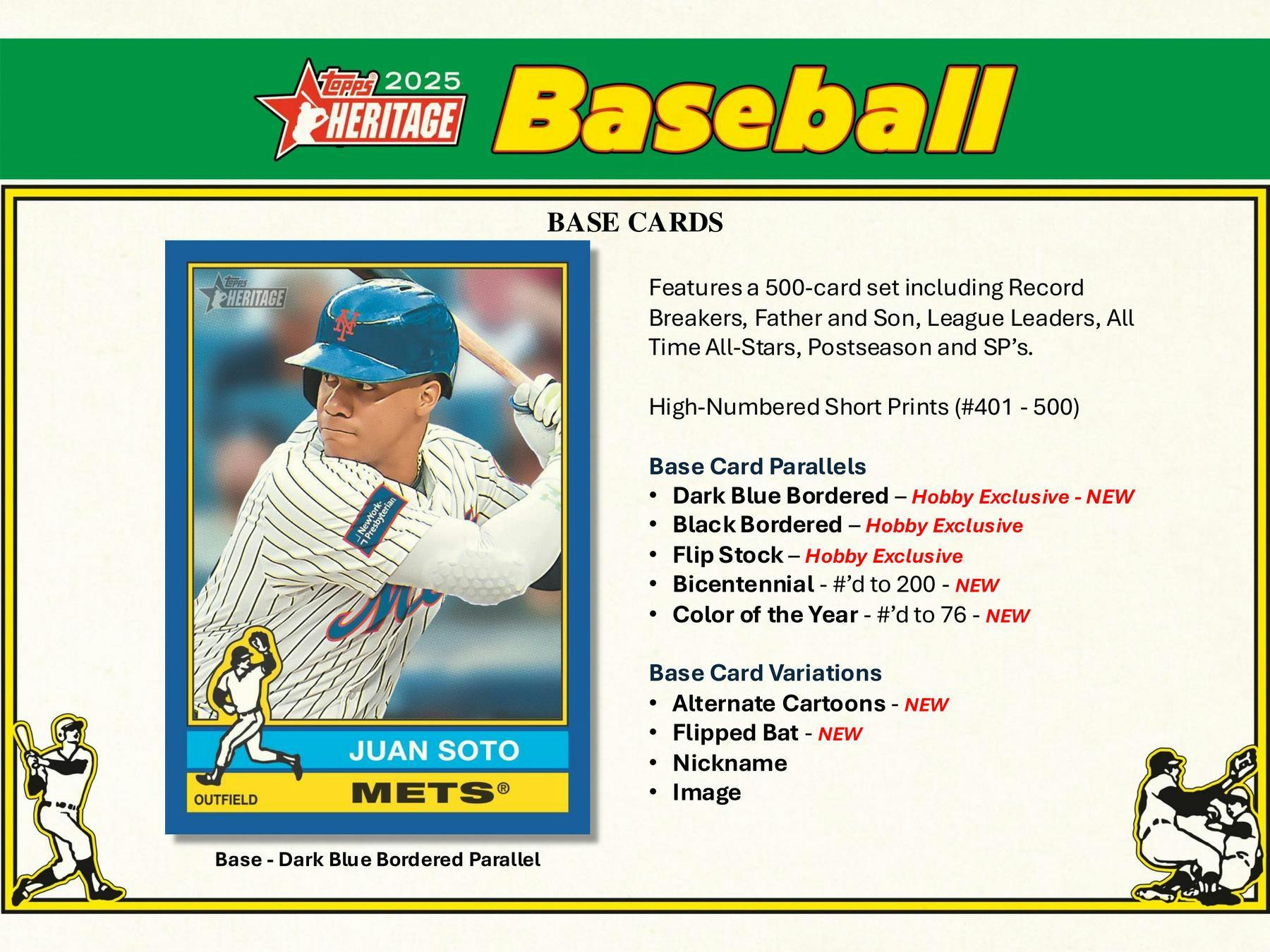 2025 Topps Heritage Baseball Hobby Box (1 Auto or Relic) - MLB hobby