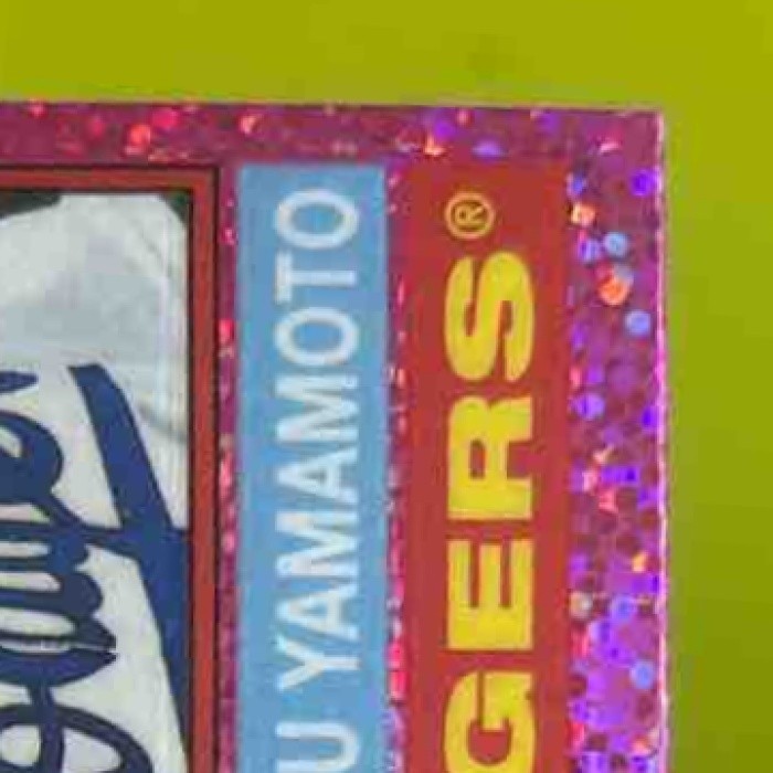 2025 Topps Heritage Yoshinobu Yamamoto Chrome Pink Sparkle #172 Dodgers - Sports Cards