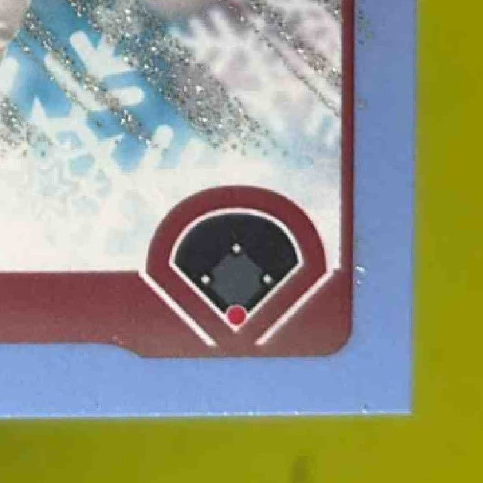 2025 Topps Holiday Drake Baldwin Blue Metallic Glitter #H60 RC Atlanta Braves - Sports Cards