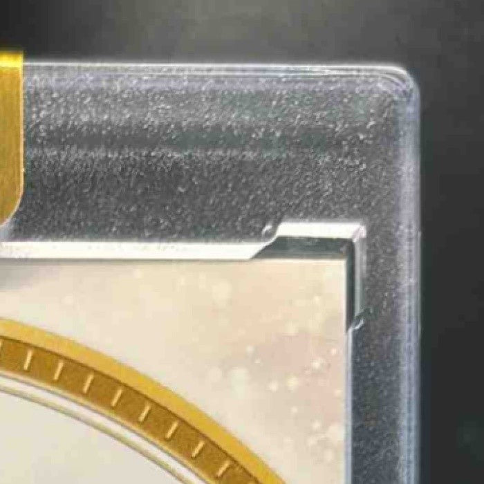 2025 Topps Pixar Gold Zyclops Perfection Encased 2/100 #PP-92 - Non-Sports Cards