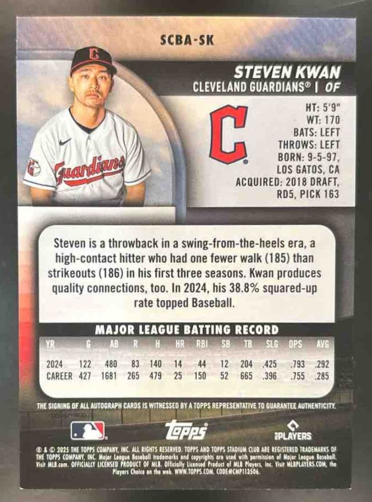 2025 Topps Stadium Club Steven Kwan Auto Turquoise /99 Cleveland Guardians - Sports Cards