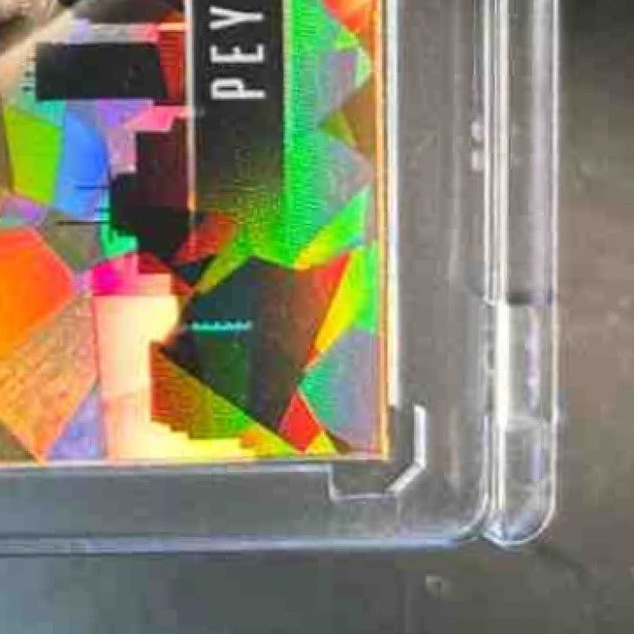 2026 Leaf Sports Heros Peyton Manning Toast Of The Town Gold 1/1 Auto - Sports Cards