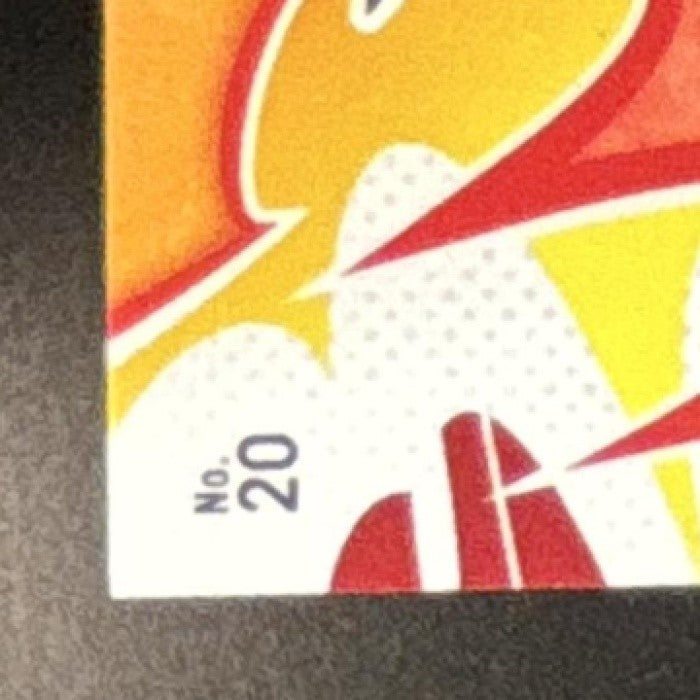 2026 Panini Donruss Jose Canseco Bomb Squad Red Xplosion /99 #20 Oakland A’s - Sports Cards