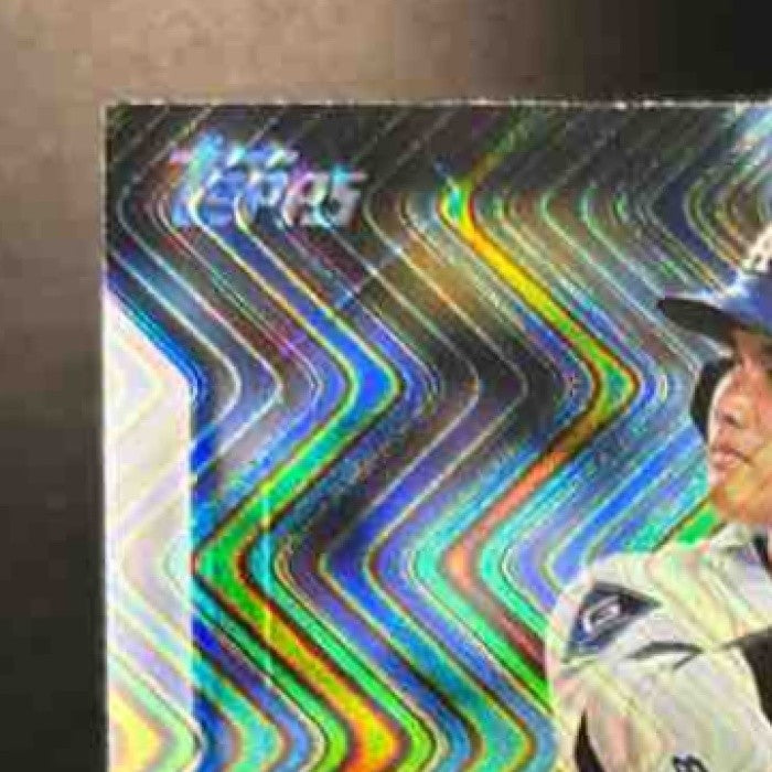2026 Topps Collector’s Kit Exclusive Shohei Ohtani Wave Foil #MLB-1 - Sports Cards