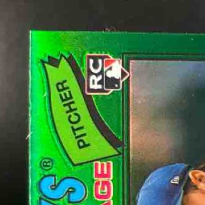 2026 Topps Heritage Trey Yesavage Chrome Green Refractor /99 #245 RC Blue Jays - Sports Cards