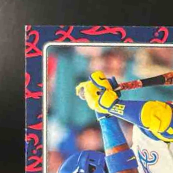 2026 Topps Ronald Acuna Jr. Team Color Border Variation SP #50 Atlanta Braves - Sports Cards