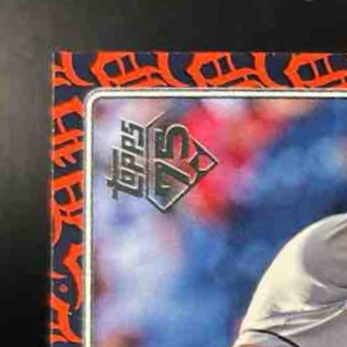 2026 Topps Tarik Skubal Team Color Border Variation SP #300 Tigers - Sports Cards