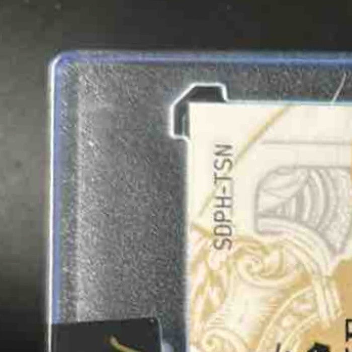 2026 Wild Card 5 Draw Stacked Deck Black Tie Edition 1/1 Ty Simpson - Sports Cards