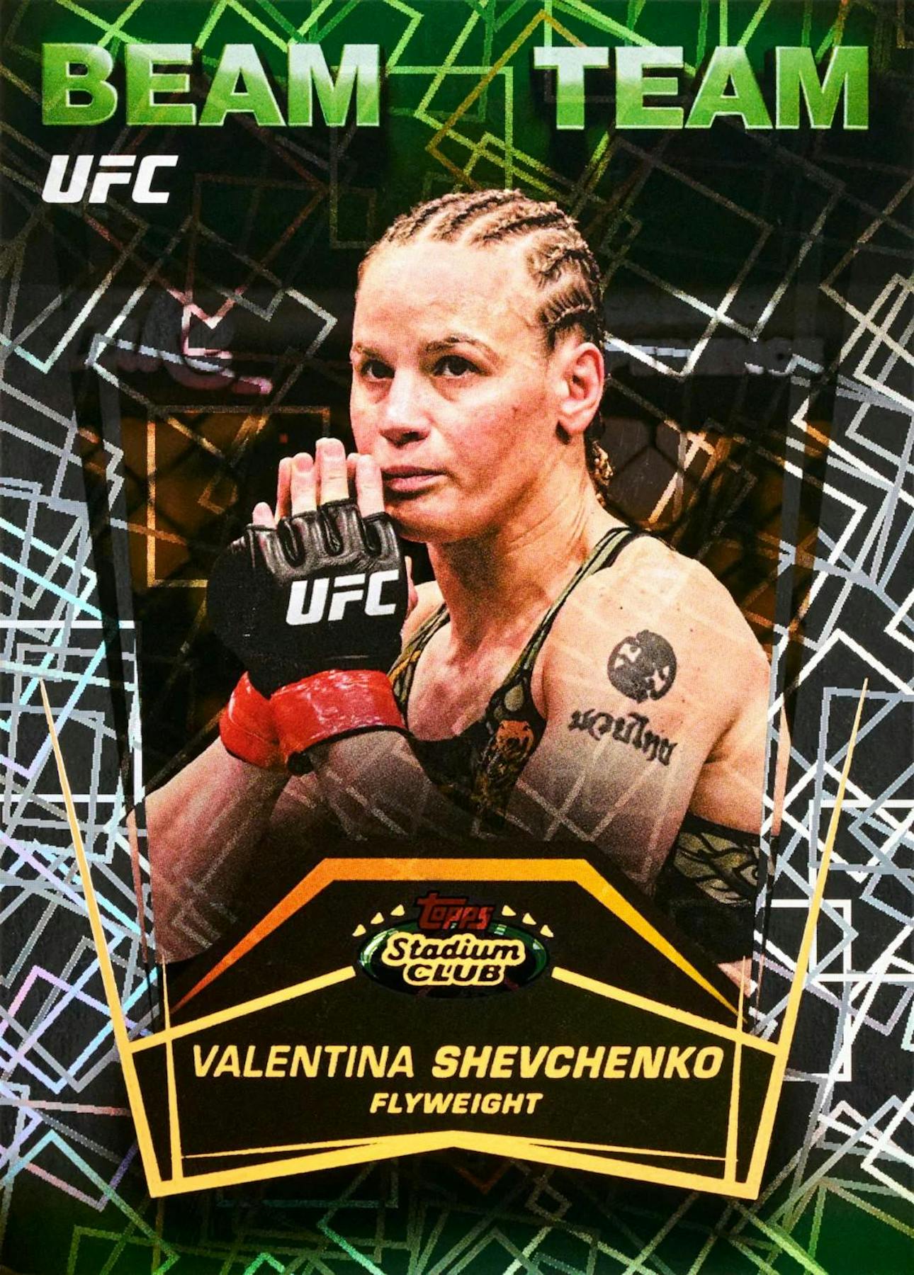 2026 Topps Stadium Club UFC Blaster Box (Lime Green)