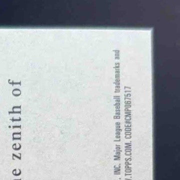 2023 Topps Holiday Santa Claus The Archives #SA-1986