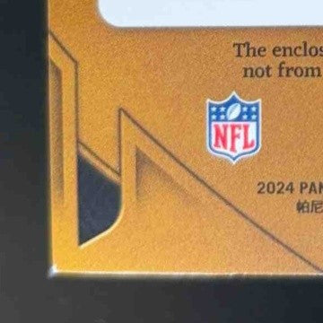 2024 Panini Gold Standard Ja'Marr Chase Heart of Threads Sapphire 7/10 Bengals