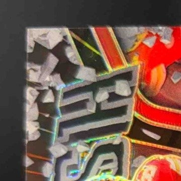 2024 Panini Spectra Travis Kelce Crush Hyper 29/75 #CRU-TKE