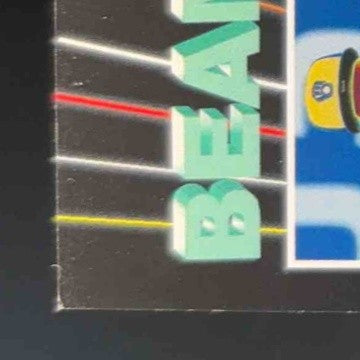 2024 Topps Stadium Club Jackson Chourio Beam Team #BT-15 RC Milwaukee Brewers