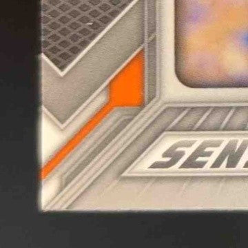 2024 Prizm Draft Picks Trevor Etienne Sensational Signature Orange Wave /75 Auto