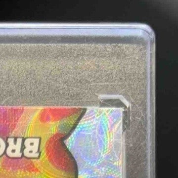 2023 Wild Card Alumination Brock Purdy Edition DinoMight Sparkles Pteradactyl/25